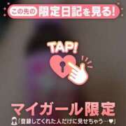 ヒメ日記 2025/05/10 00:46 投稿 真田ゆりあ ABC 岩手ソープ