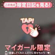 ヒメ日記 2025/05/12 00:16 投稿 真田ゆりあ ABC 岩手ソープ