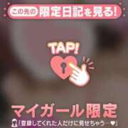 ヒメ日記 2025/05/13 00:01 投稿 真田ゆりあ ABC 岩手ソープ