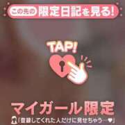 ヒメ日記 2025/05/22 00:16 投稿 真田ゆりあ ABC 岩手ソープ