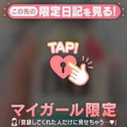 ヒメ日記 2025/05/22 19:16 投稿 真田ゆりあ ABC 岩手ソープ