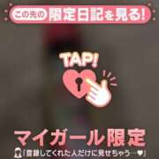 ヒメ日記 2025/05/22 20:46 投稿 真田ゆりあ ABC 岩手ソープ