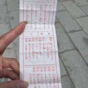 ヒメ日記 2025/05/23 20:01 投稿 真田ゆりあ ABC 岩手ソープ