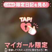 ヒメ日記 2025/05/25 00:16 投稿 真田ゆりあ ABC 岩手ソープ