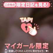 ヒメ日記 2025/05/26 00:31 投稿 真田ゆりあ ABC 岩手ソープ