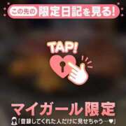 ヒメ日記 2025/06/02 11:46 投稿 真田ゆりあ ABC 岩手ソープ