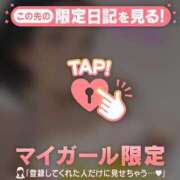 ヒメ日記 2025/06/10 20:01 投稿 真田ゆりあ ABC 岩手ソープ