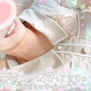 ヒメ日記 2025/06/11 08:46 投稿 真田ゆりあ ABC 岩手ソープ