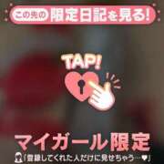 ヒメ日記 2025/06/11 17:31 投稿 真田ゆりあ ABC 岩手ソープ