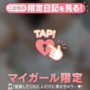 ヒメ日記 2025/06/11 20:01 投稿 真田ゆりあ ABC 岩手ソープ