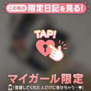 ヒメ日記 2025/06/13 00:46 投稿 真田ゆりあ ABC 岩手ソープ