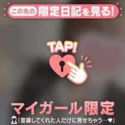 ヒメ日記 2025/06/17 20:16 投稿 真田ゆりあ ABC 岩手ソープ