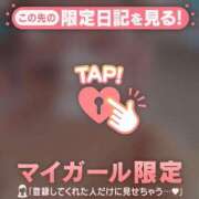 ヒメ日記 2025/06/22 00:31 投稿 真田ゆりあ ABC 岩手ソープ