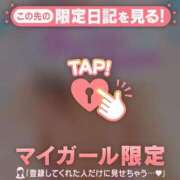 ヒメ日記 2025/06/22 08:16 投稿 真田ゆりあ ABC 岩手ソープ