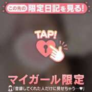 ヒメ日記 2025/06/25 12:16 投稿 真田ゆりあ ABC 岩手ソープ