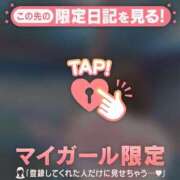 ヒメ日記 2025/06/27 21:31 投稿 真田ゆりあ ABC 岩手ソープ