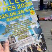 ヒメ日記 2025/06/28 13:46 投稿 真田ゆりあ ABC 岩手ソープ