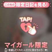 ヒメ日記 2025/07/03 23:46 投稿 真田ゆりあ ABC 岩手ソープ