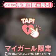 ヒメ日記 2025/07/13 00:31 投稿 真田ゆりあ ABC 岩手ソープ