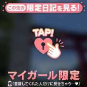 ヒメ日記 2025/07/13 12:46 投稿 真田ゆりあ ABC 岩手ソープ