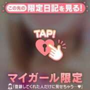 ヒメ日記 2025/07/14 11:46 投稿 真田ゆりあ ABC 岩手ソープ