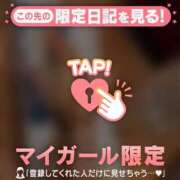 ヒメ日記 2025/07/14 19:01 投稿 真田ゆりあ ABC 岩手ソープ