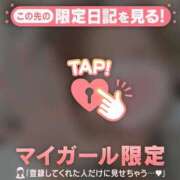 ヒメ日記 2025/07/15 01:01 投稿 真田ゆりあ ABC 岩手ソープ