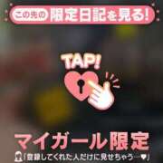 ヒメ日記 2025/07/18 09:01 投稿 真田ゆりあ ABC 岩手ソープ