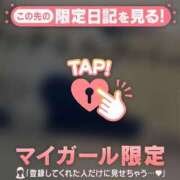 ヒメ日記 2025/07/23 15:16 投稿 真田ゆりあ ABC 岩手ソープ