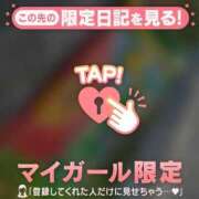 ヒメ日記 2025/07/29 13:01 投稿 真田ゆりあ ABC 岩手ソープ