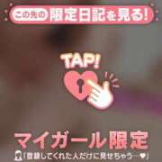 ヒメ日記 2025/07/31 12:01 投稿 真田ゆりあ ABC 岩手ソープ