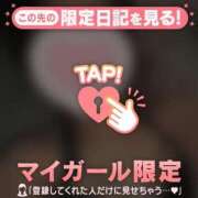 ヒメ日記 2025/08/02 00:46 投稿 真田ゆりあ ABC 岩手ソープ