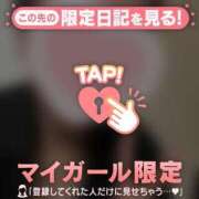 ヒメ日記 2025/08/14 07:31 投稿 真田ゆりあ ABC 岩手ソープ