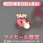 ヒメ日記 2025/08/16 12:16 投稿 真田ゆりあ ABC 岩手ソープ