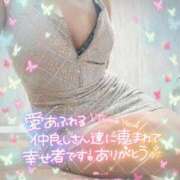 ヒメ日記 2025/08/18 00:46 投稿 真田ゆりあ ABC 岩手ソープ