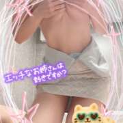 ヒメ日記 2025/08/20 10:16 投稿 真田ゆりあ ABC 岩手ソープ