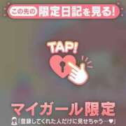 ヒメ日記 2025/08/23 01:01 投稿 真田ゆりあ ABC 岩手ソープ