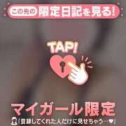 ヒメ日記 2025/08/28 14:46 投稿 真田ゆりあ ABC 岩手ソープ