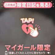 ヒメ日記 2025/09/02 21:31 投稿 真田ゆりあ ABC 岩手ソープ