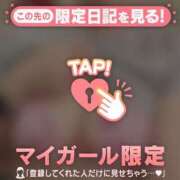 ヒメ日記 2025/09/03 17:16 投稿 真田ゆりあ ABC 岩手ソープ