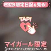 ヒメ日記 2025/09/08 20:01 投稿 真田ゆりあ ABC 岩手ソープ