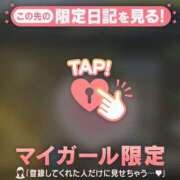 ヒメ日記 2025/09/09 08:31 投稿 真田ゆりあ ABC 岩手ソープ