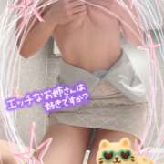 ヒメ日記 2025/09/20 08:46 投稿 真田ゆりあ ABC 岩手ソープ