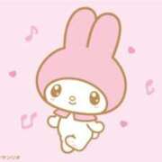 ヒメ日記 2025/09/20 16:16 投稿 真田ゆりあ ABC 岩手ソープ