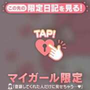 ヒメ日記 2025/09/27 00:31 投稿 真田ゆりあ ABC 岩手ソープ