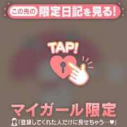 ヒメ日記 2025/09/28 16:16 投稿 真田ゆりあ ABC 岩手ソープ