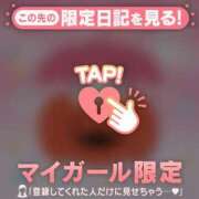 ヒメ日記 2025/10/09 00:01 投稿 真田ゆりあ ABC 岩手ソープ