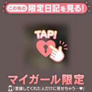 ヒメ日記 2025/10/15 23:16 投稿 真田ゆりあ ABC 岩手ソープ