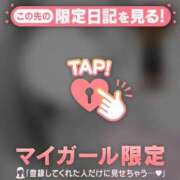 ヒメ日記 2025/10/21 07:16 投稿 真田ゆりあ ABC 岩手ソープ