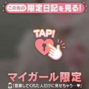 ヒメ日記 2025/10/21 20:46 投稿 真田ゆりあ ABC 岩手ソープ